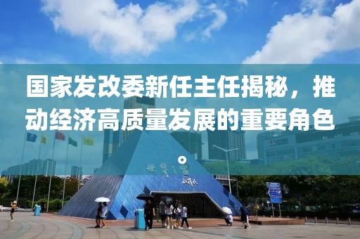 2025年2月 第387页