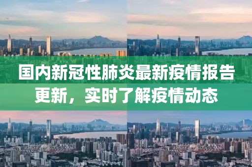 素笺 第5页