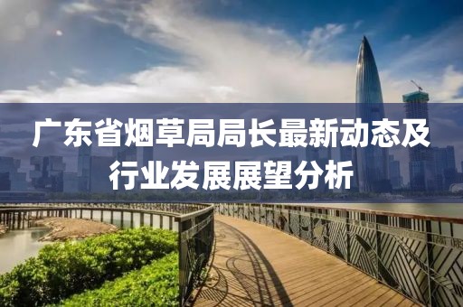 龙婉慧 第5页