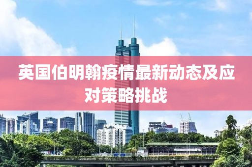 过客 第5页