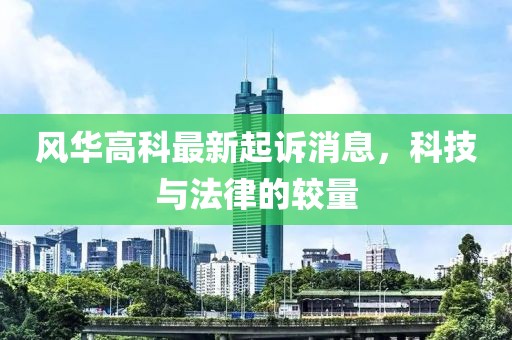 大忆梅 第5页