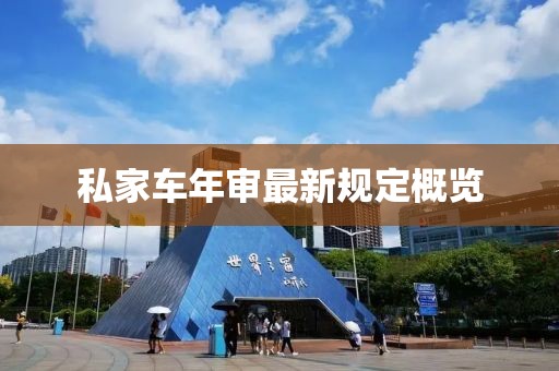 萤火 第5页