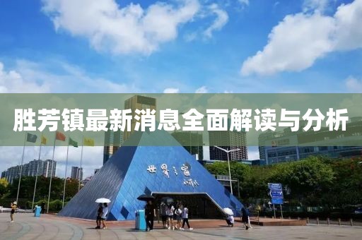 潘曾 第5页