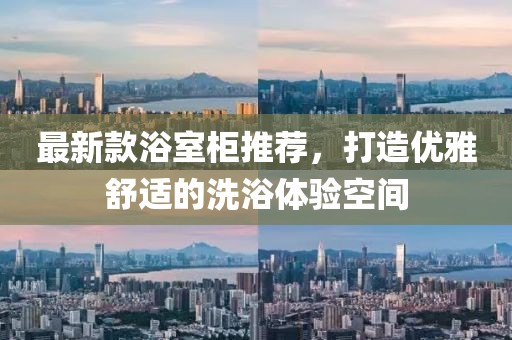 辜承教 第5页
