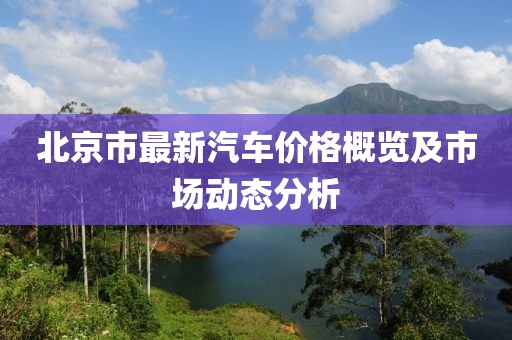 浮梦 第5页