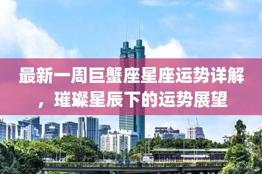 湛雅容 第5页
