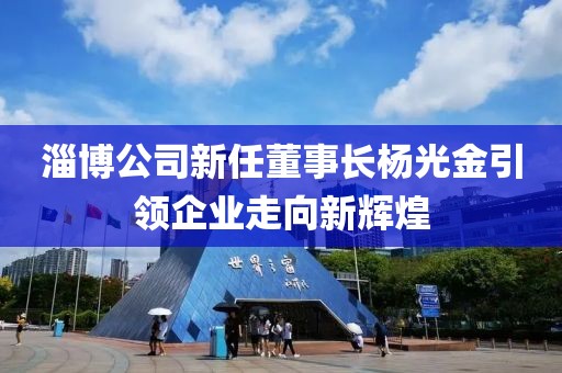 谢溪澈 第4页