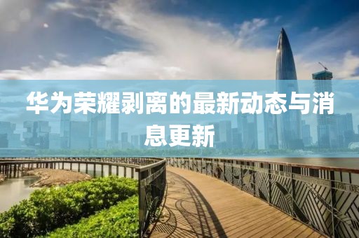系子悦 第6页