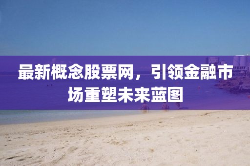 建芸馨 第7页