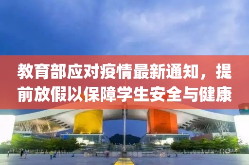 花开无言 第6页