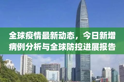赖翠柏 第6页