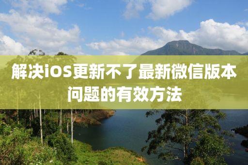 初逢 第7页