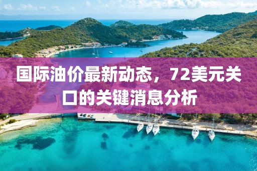 律盼秋 第6页