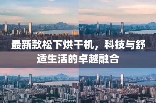 执卿 第5页