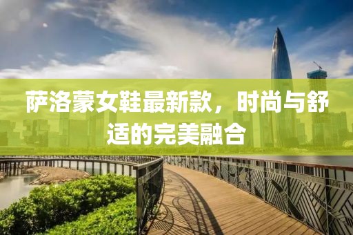 初告白 第6页