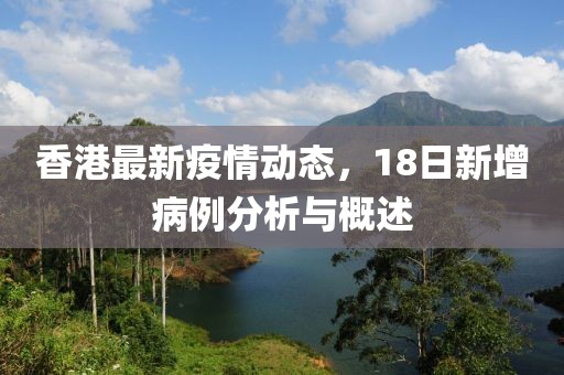 德小萍 第5页