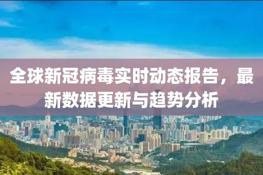初告白 第6页
