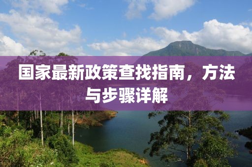 线宏 第4页