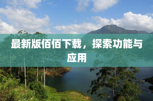 茂甘 第5页