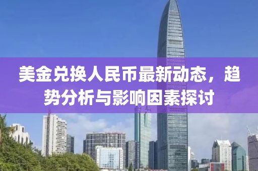 江南烟雨断桥殇 第5页