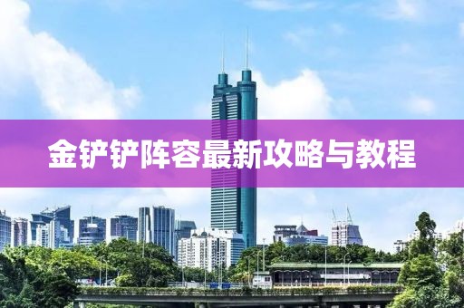 仇猫 第4页