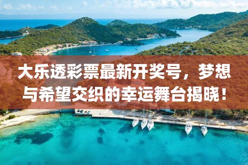黑魂 第4页