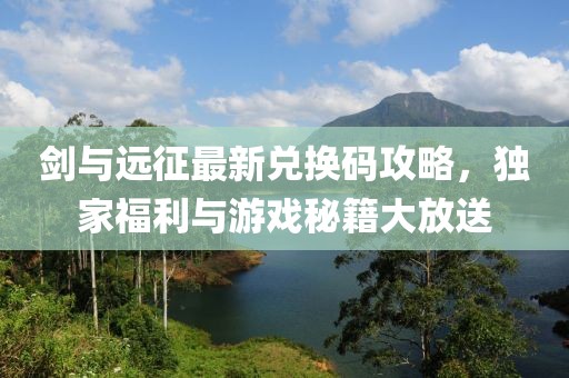 翟湛娟 第5页