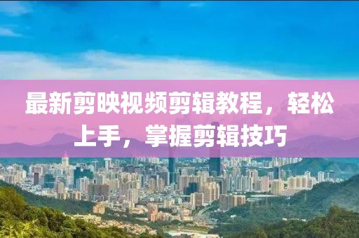 章冰岚 第4页