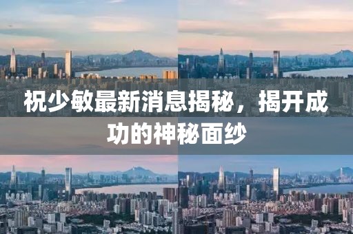 冷怀寒 第5页
