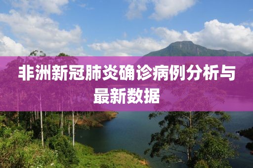 淳于旭东 第5页