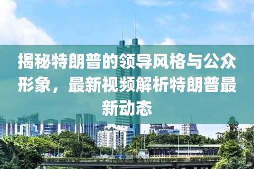 孝白容 第6页