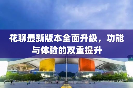 程翰 第5页
