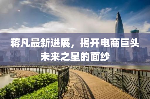 洛城 第4页