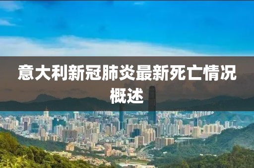 飞浩涆 第5页