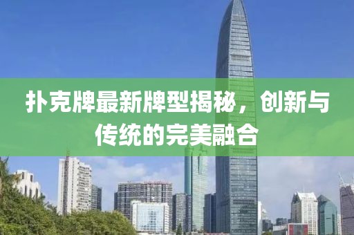 黄绿凝 第6页