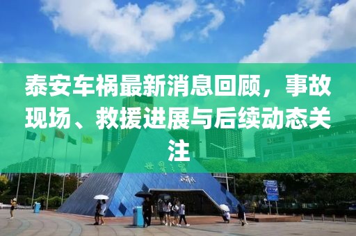 盍浩博 第6页