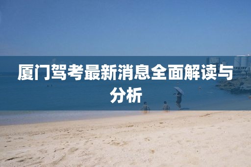雪音 第5页