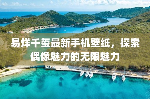 谭平卉 第5页