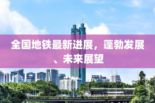 板曼珠 第5页