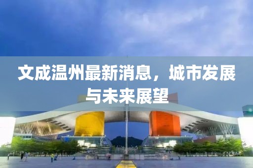 乌雅可昕 第5页