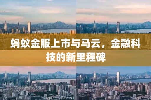 乾乐荷 第5页