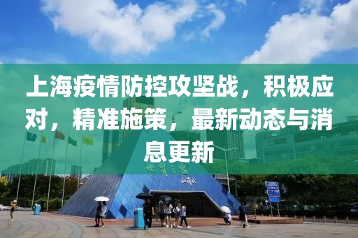 操良俊 第5页