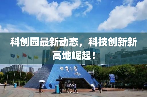 司空夏 第5页