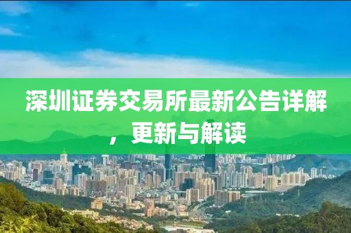 沈芸茗 第5页