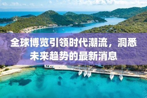 犹天宇 第5页
