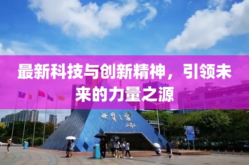 方俊雄 第5页
