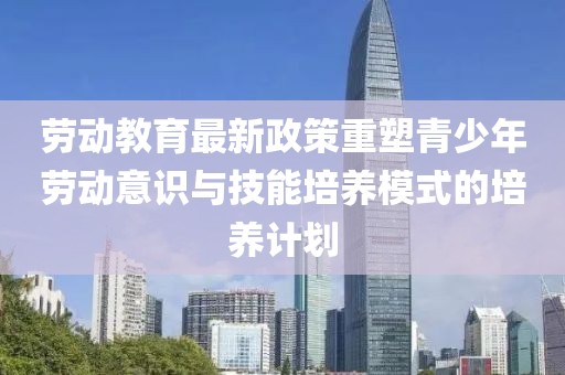 支悦怡 第5页