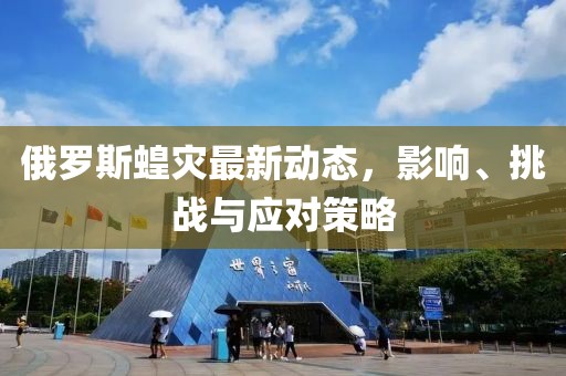 清宜民 第5页