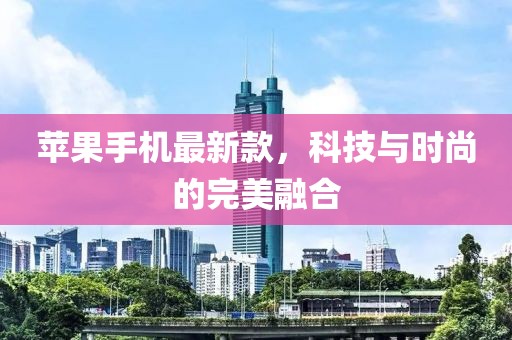 浅夏 第5页