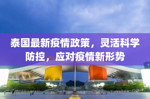 虢曼凡 第4页
